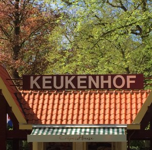 Entrance to Keukenhof
